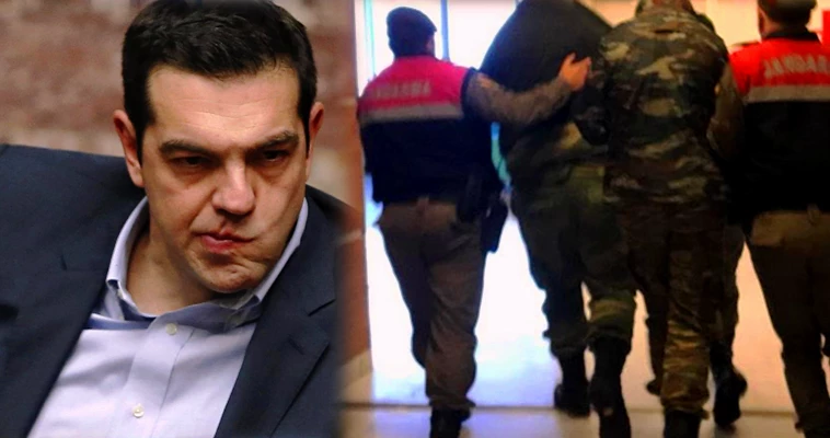 Ανατολίτικο παζάρι για την απελευθέρωση των δύο Ελλήνων!-Άγνωστες παρασκηνιακές προσπάθειες